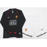 Manchester United 2a Equipación 07/08 - NIÑOS ML